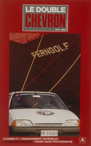 couverture_double_chevron_1986_lax_presentee_au_reseau_commercial_citroen5.jpg